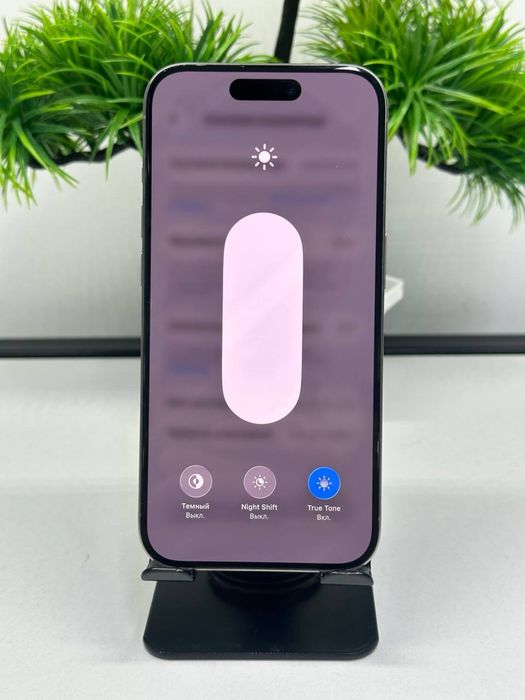 IPhone 15 Pro 128gb