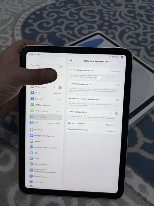 Ipad A16 128gb esim