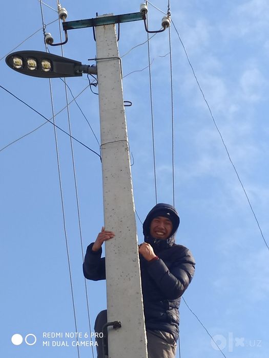 Услуги электромонтера