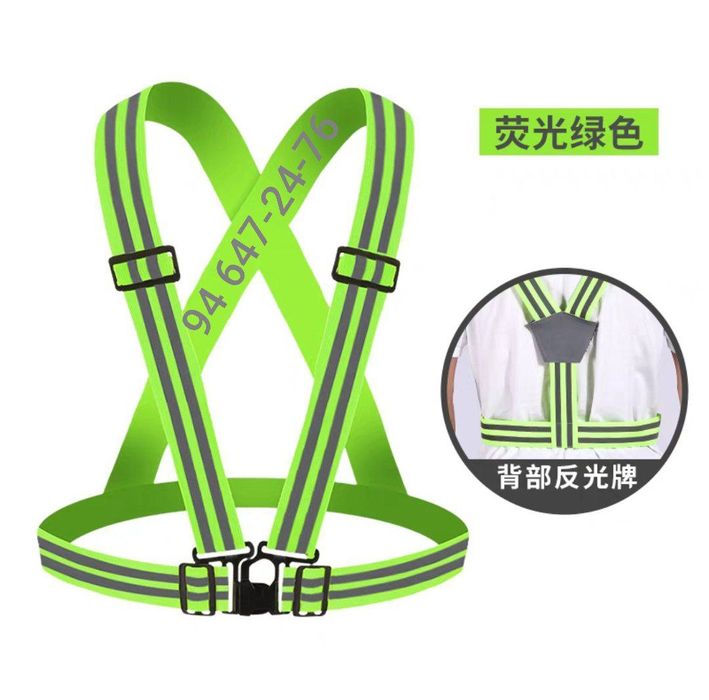 Сигнальный жилет Нур кайтарувчи нимча