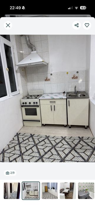 Сдаётся в аренду каракамыш сдаётся 1 этаж 2х комнатный  Ресторан Ало