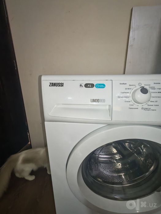 Отдаю почти даром 200тыс