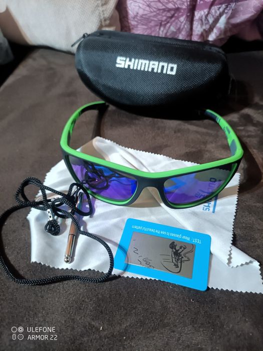 Поляризирани очила " Shimano"CCJ- uv 400