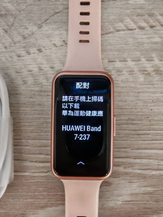 Фитнес гривна HUAWEI Band 7
