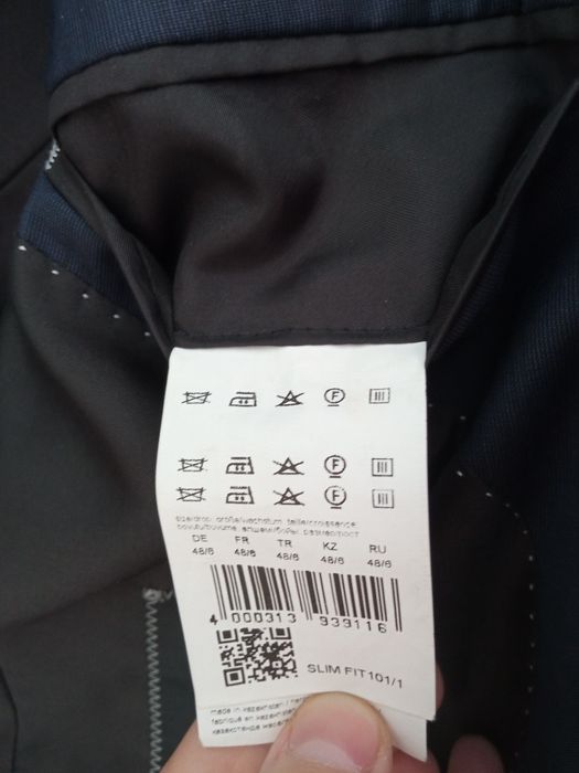 Мужской костюм..