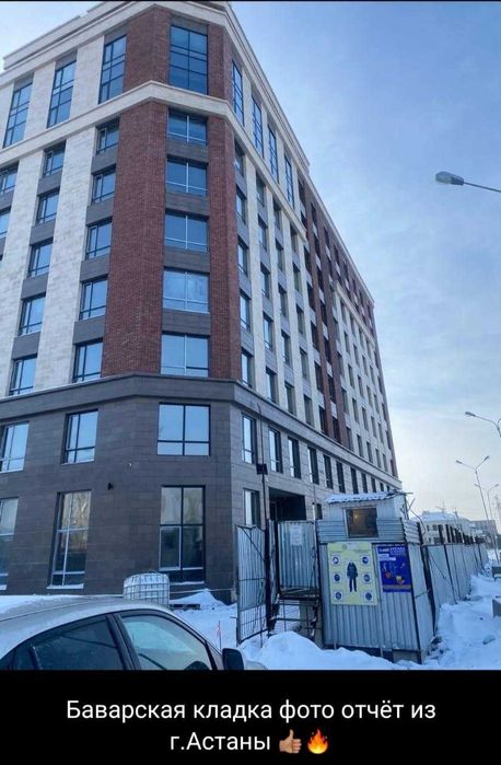 Кирпич Дешевле чем у Дилеров