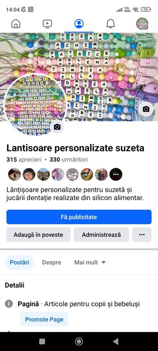 Breloc personalizat cu nume