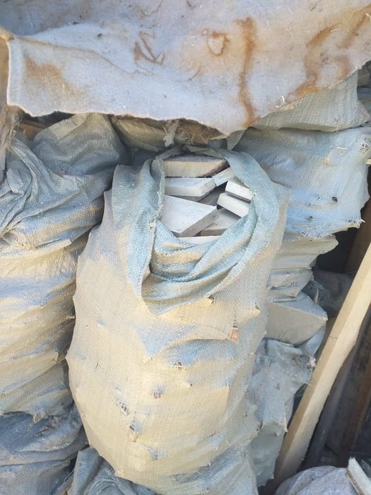 Дрова   в мешках(есть береза)!