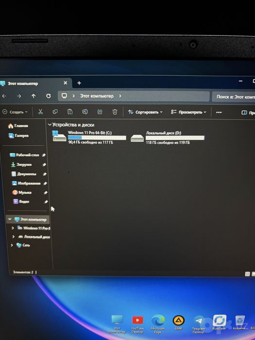 Noutbuk Core i5