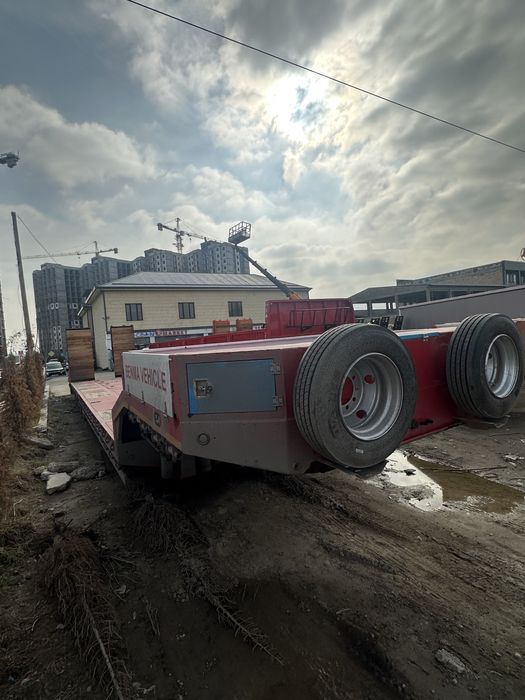 Trailer/Traller/Tral/Трал/Траилер/Траллер