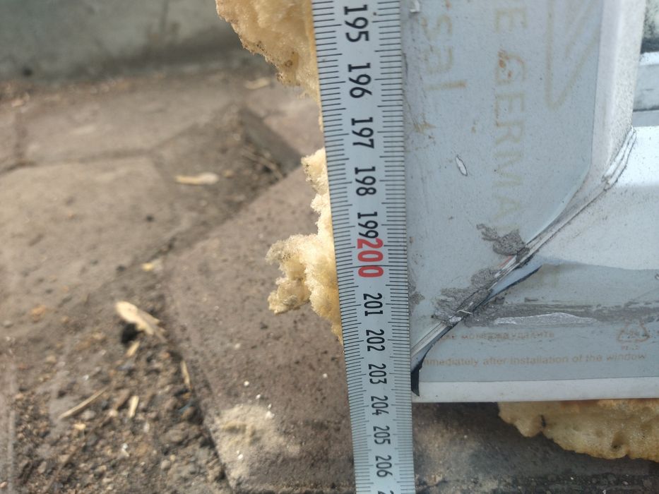 Пластиковые окна и двери балконные