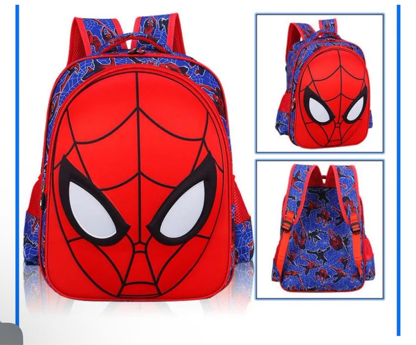 Рюкзак для начальной школы