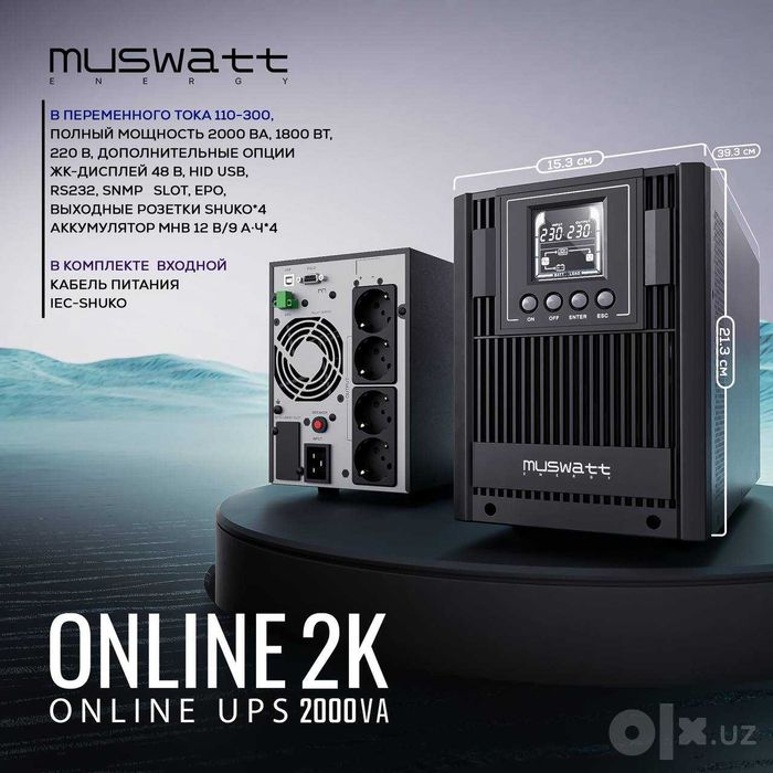UPS Muswatt Online 2K