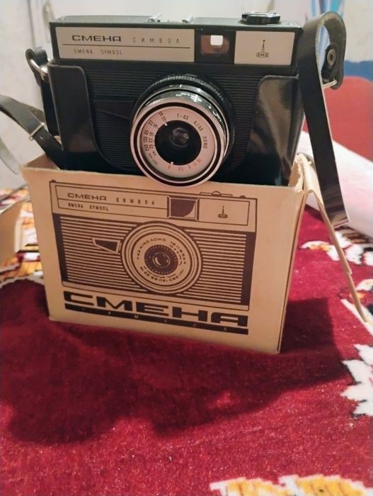Фотоапарат Смена