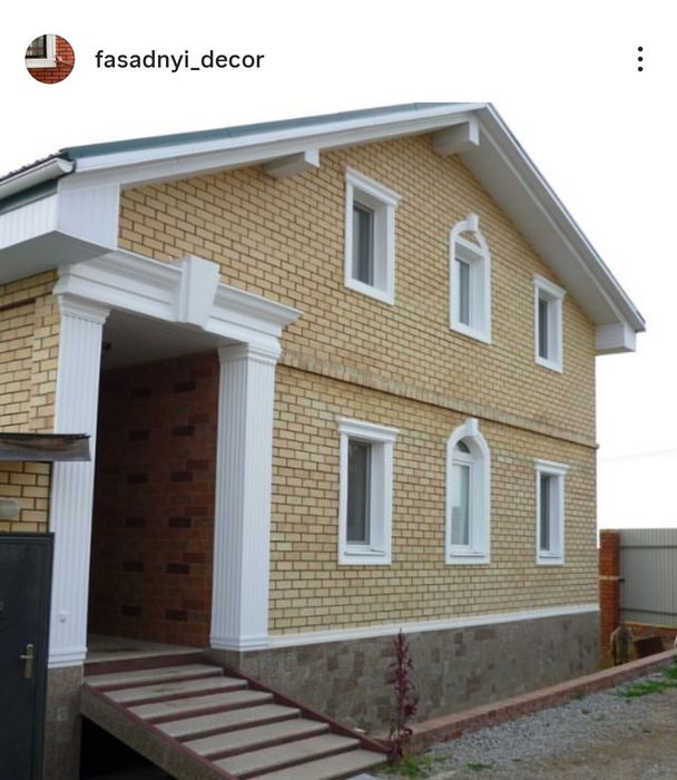 Архитектурный фасадный декор для дома