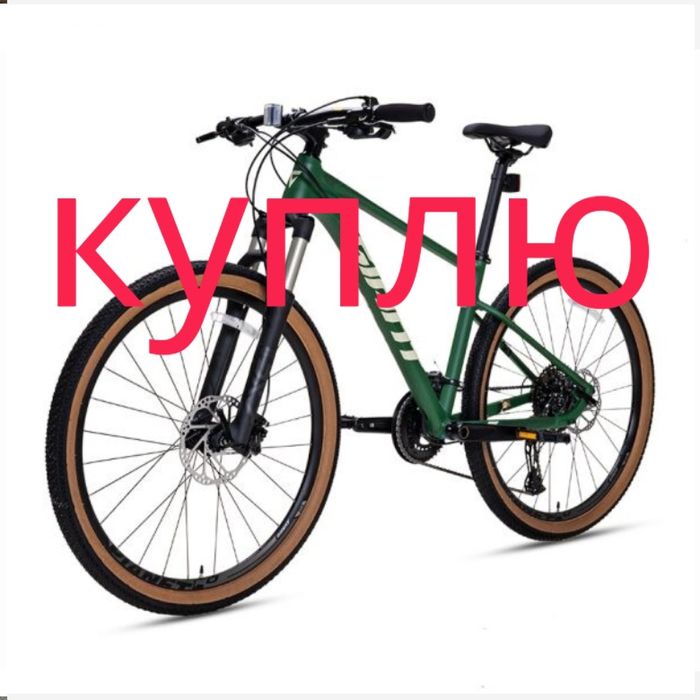 Горный велосипед Giant trek centurion