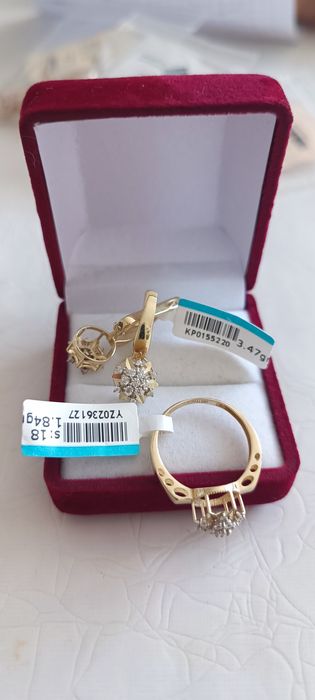 Золото - Алтын новое