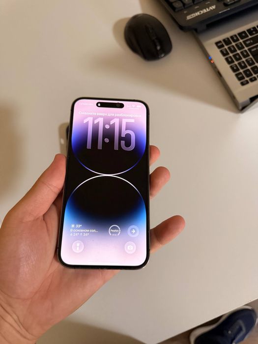 Iphone 14 pro max koropka bor