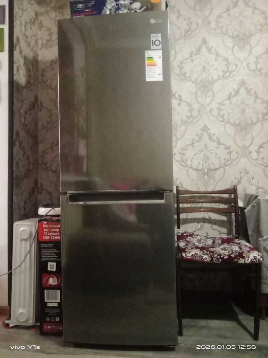 Холодильник LG б/у