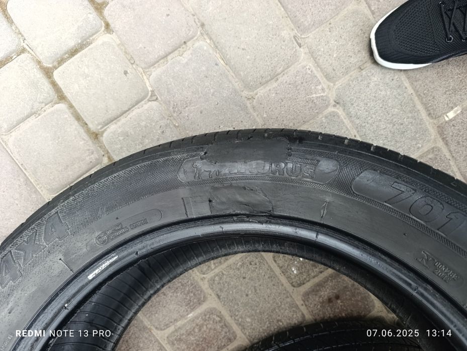 Балон размер 18/4 шт 235*55