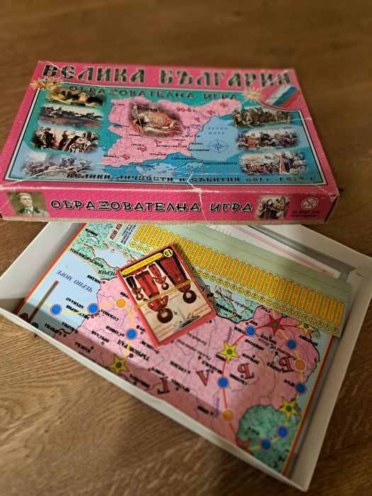 Образователни игри