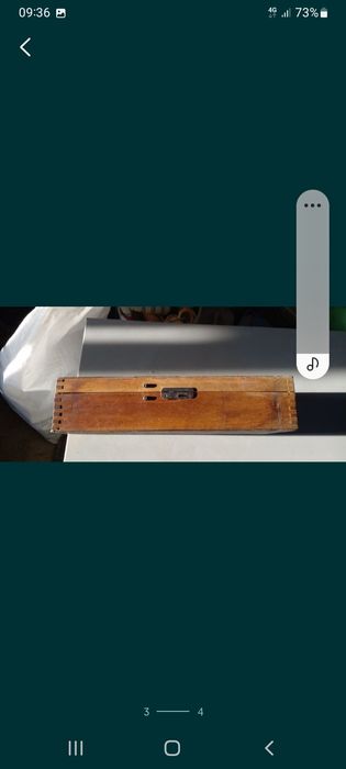 Ящик инструмент не большой