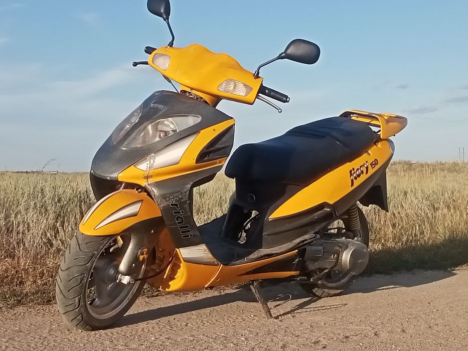 Продам скутер или обмен