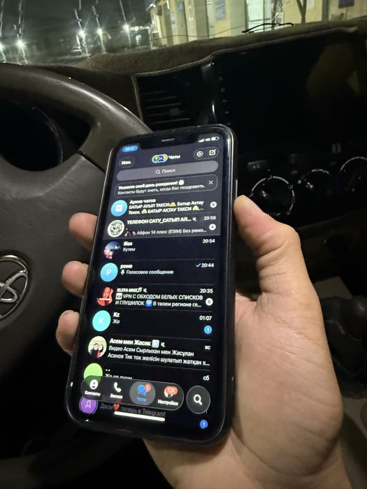 Iphone 11 128gb