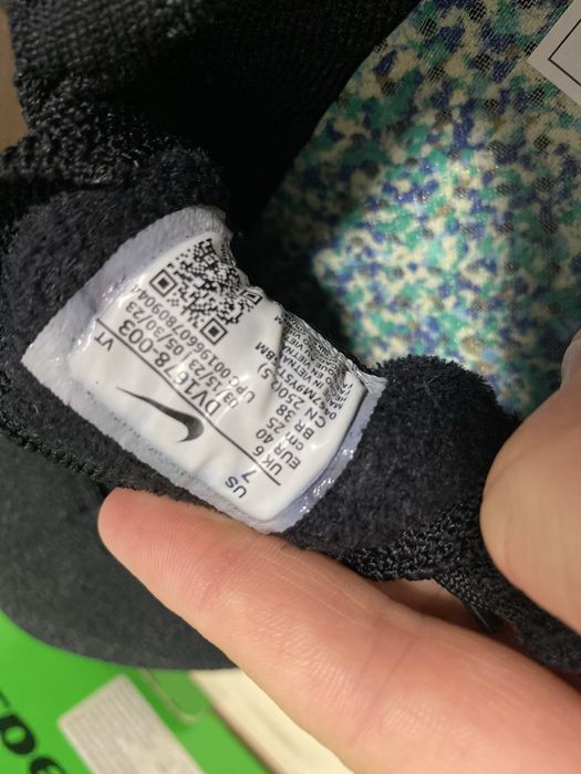 Nike vapermax flyknit