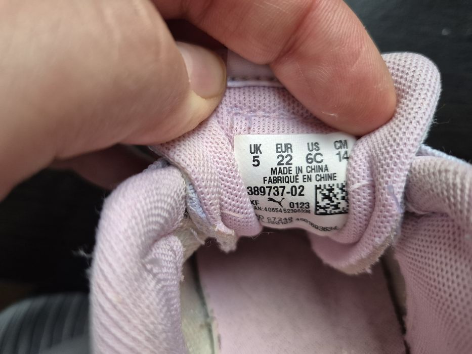Кроссовки Puma 22 размер 14 см для девочки