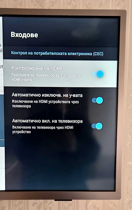TV Box H96 Max M2 Plus 4Gb -128Gb Android 14 HDMI Dual Wi-Fi 6 ax