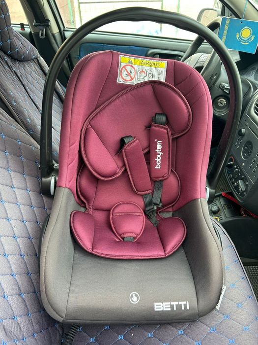 Автолюлька продам