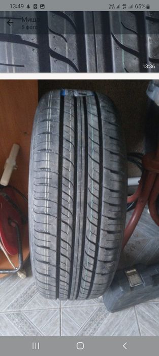 Новый шина салынбаган