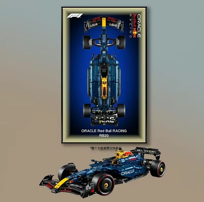 Рамка держатель для лего Формула 1, для суперкаров