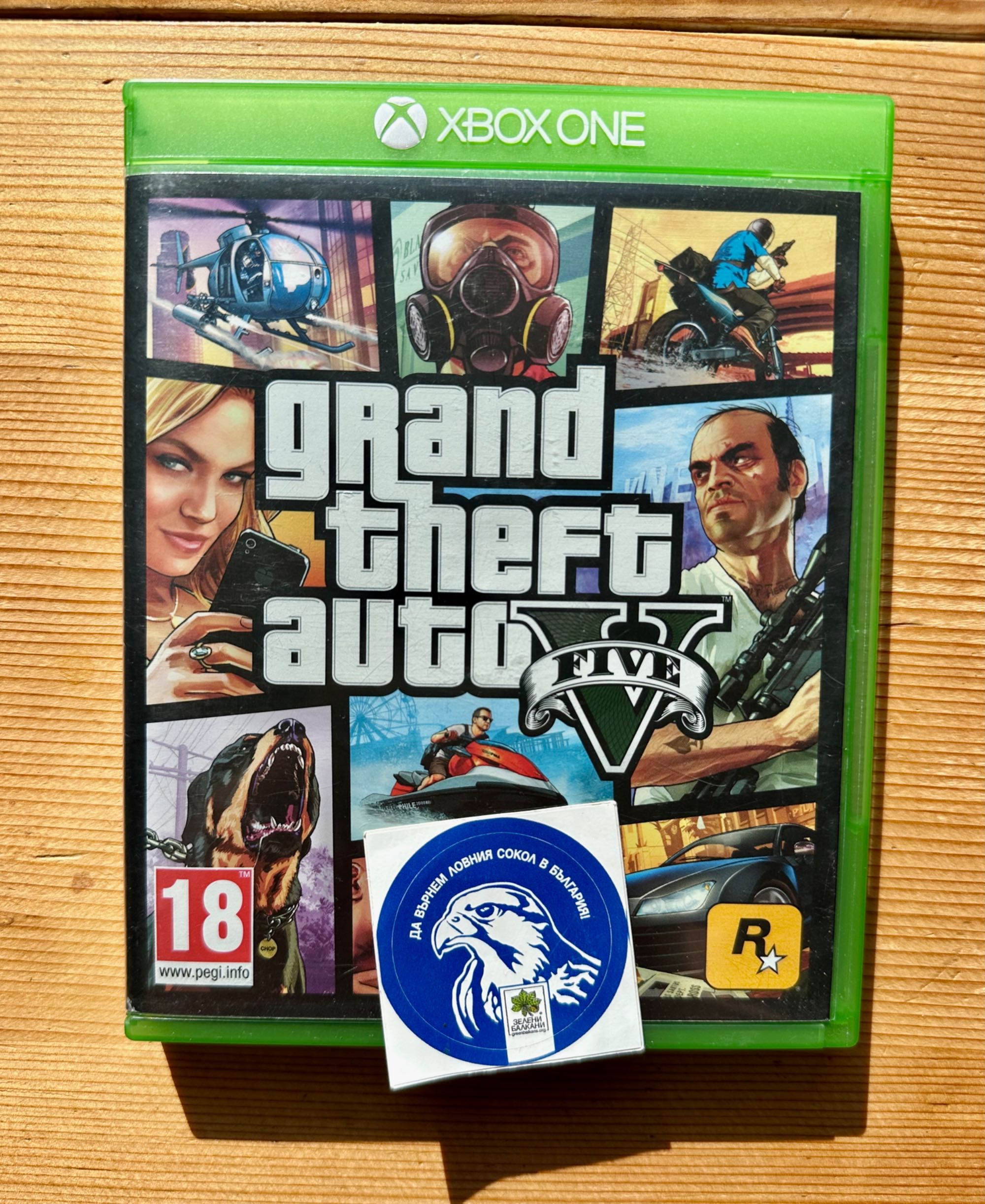 GTA V Grand Theft Auto V ГТА 5 Xbox One Xbox X|S гр. София Хиподрума ...