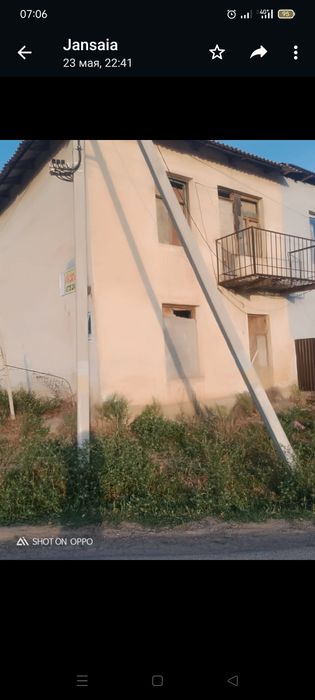 Үй сатылады Партсезьде