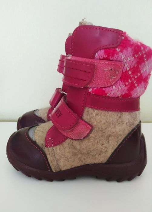 Валенки для девочки 24 размер