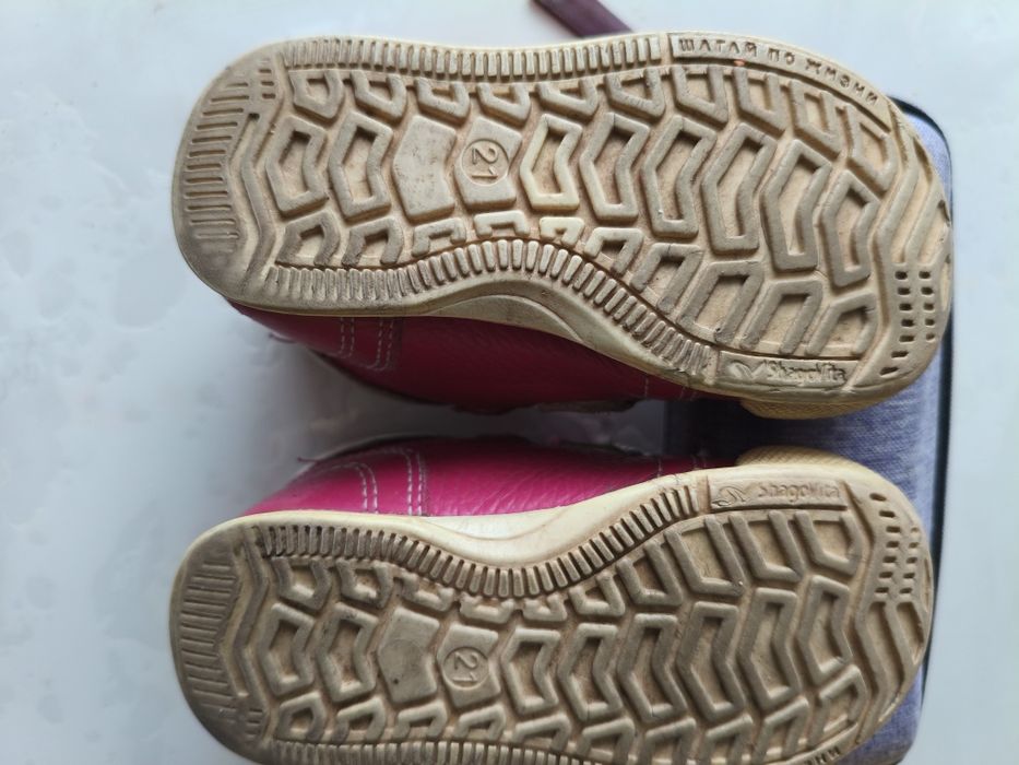 Детские ботинки для девочек