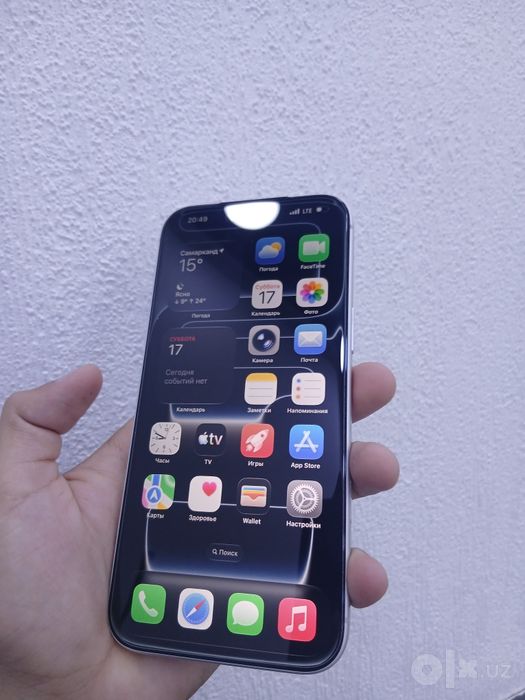 iPhone 17 pro max sotiladi