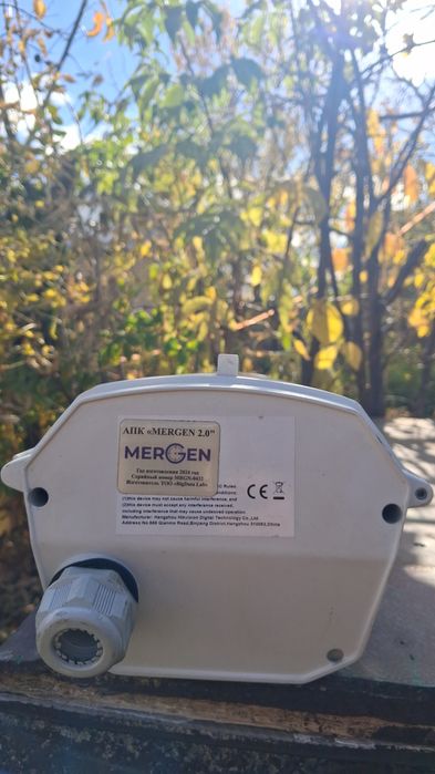 Продам камеру Мерген