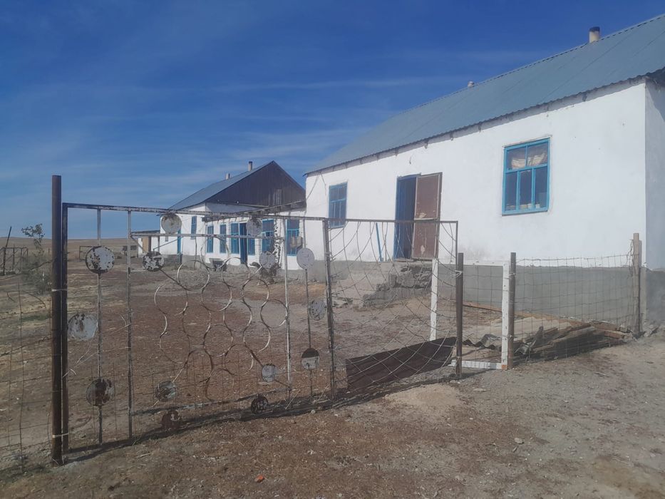 Фазенда сатылады