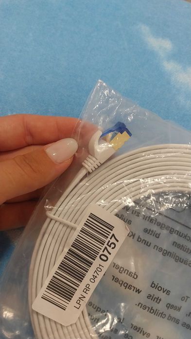 Cablu internet plat S/STP Cat 8, PNI U8050W, 2 x RJ45, cupru, 5 m, alb