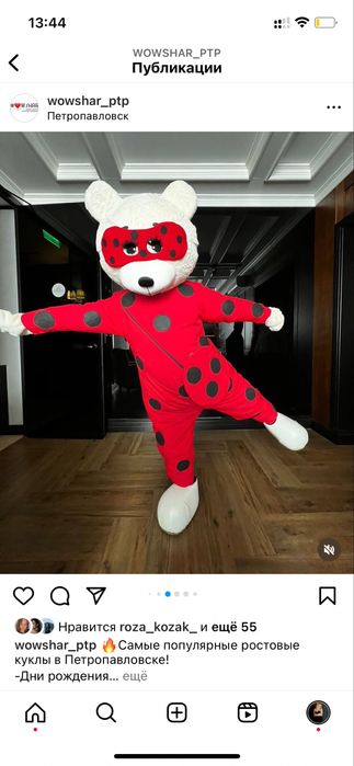 Ростовые куклы, медвежата, мишки