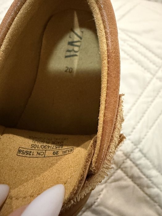 Детски обувки -момче