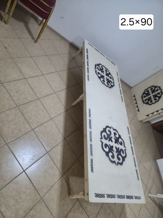 Жер стол раскладной жозы