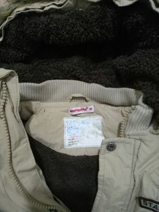 Продам курточку на мальчика