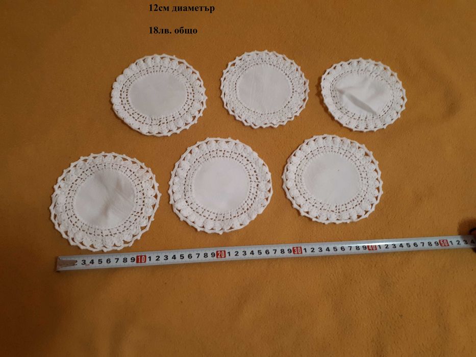 Плетени покривки на една кука