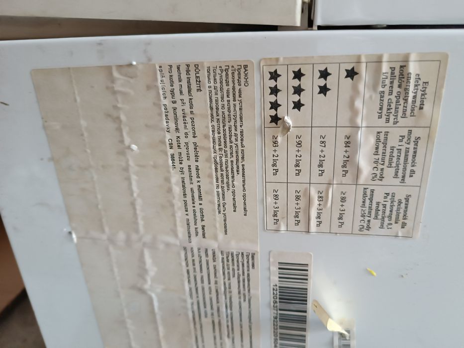 котле,ariston,втора употреба