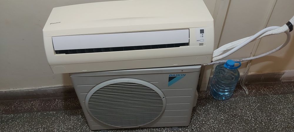 Aer condiționat Daikin