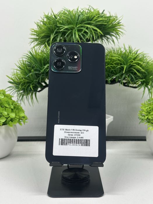 ZTE Blade V50 Desing 256 gb